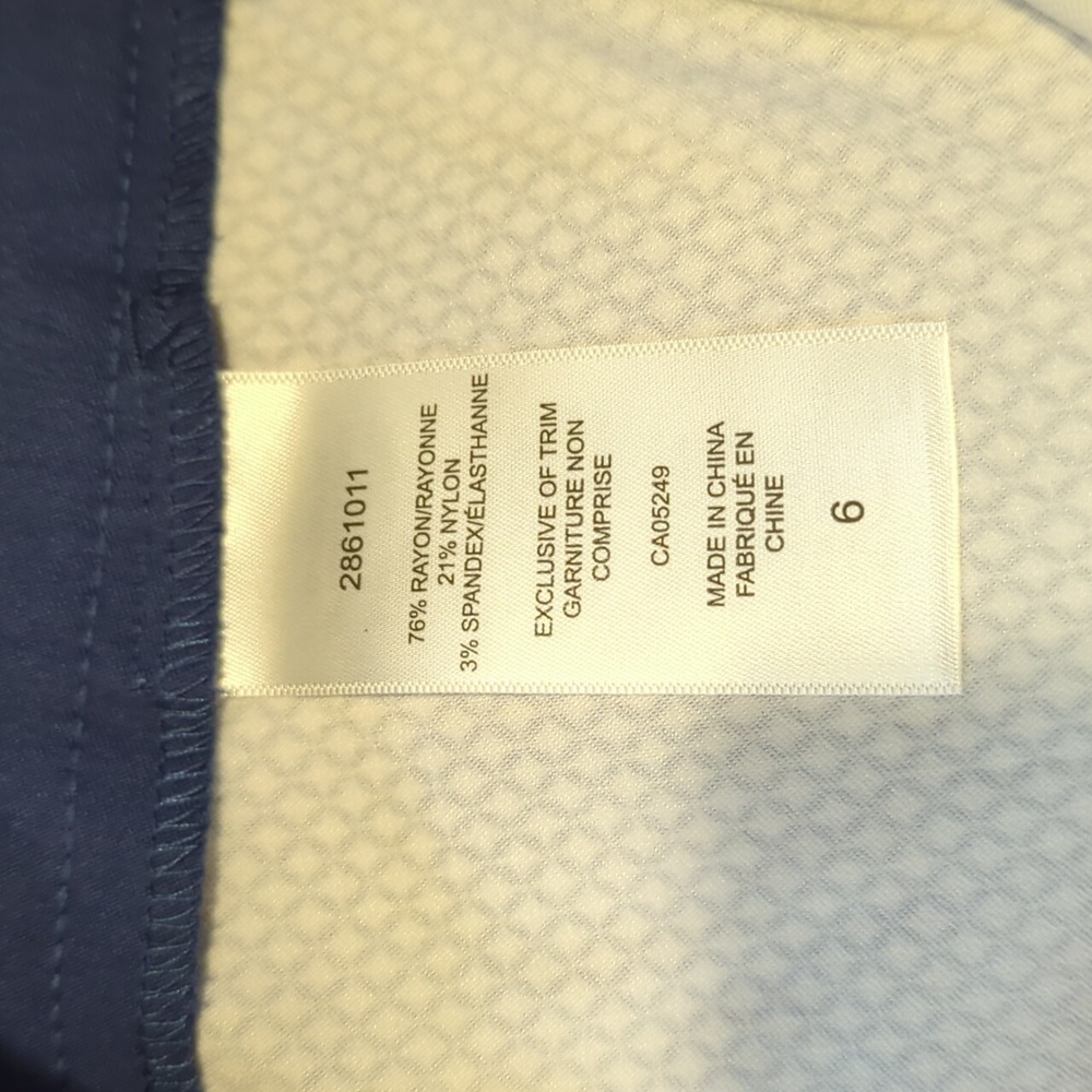 Pants stretch - Picture 5 of 12